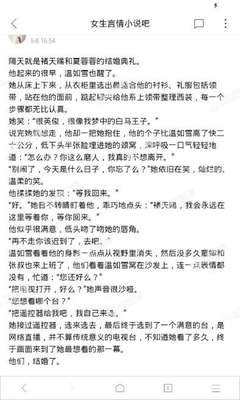 这四种人是需要去菲律宾移民局去查询出入境记录的 华商为您解惑